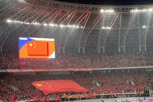 188金宝中国慱亚洲体育网址截图0
